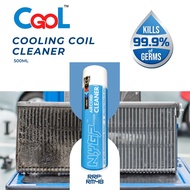 AEROPAK COIL TREATMENT AIRCOND CLEANER 8LINE MR.COIL NYGP Pencuci Hawa Dingin Kereta AC AC