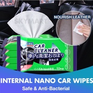 Car Seat Interior Cleaning Wipes Car Wipes Heavy Duty Cleaning Wipe Car Cleaning Wipes