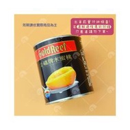 【艾佳】金礦牌水蜜桃825公克/罐