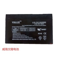 まえYOULEE battery 3-FM-7 6V7.0AH/20HR battery Weihai Wenlong battery charger