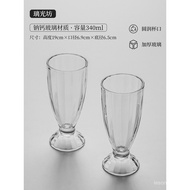 Ins Style Niche Ice American Latte Coffee Cup Glass Goblet Ice Cream Cup Ice Cream Cup Juice Cup Col