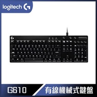 【10週年慶10%回饋】Logitech 羅技 G610 Orion Blue 背光機械遊戲鍵盤