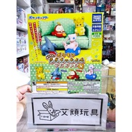 [Ai Naughty Toys] (All 4 Models)} T-ARTS Gashapon Pokémon Relax At Home Doll P4 Fantasy Round Land S