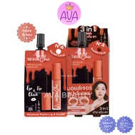 (6ซอง/กล่อง) NAMI MAKE UP PRO SEOUL CHIC MOISTURE MATTE LIP & CHEEK นามิ โซล ชิค มอยส์เจอร์ แมตต์ ลิ