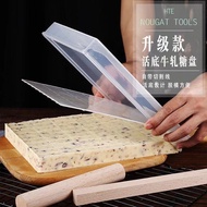 #牛轧糖雪花酥模具套装手工diy材料沙琪玛家用做牛轧糖工具不粘盘 Nougat snowflake crisp mold set manual diy material Sachima household nougat tools non stick tray
