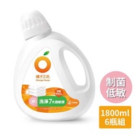 【橘子工坊】 天然無香精制菌洗衣精-低敏親膚(1800ml) X6瓶