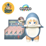 Mofusand Hippers Decorative Mini Series Box