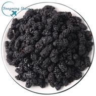 新鲜免洗桑葚干黑桑椹特级泡水Fresh and non washable dried mulberries black mulberries special grade soaking water 5
