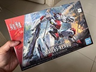 全新正版 境界戰機 Bandai HG 1/72 MAILES KENBU 模型