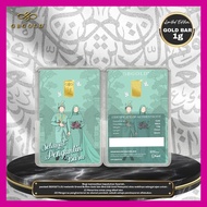 GB GOLD Pengantin Green GoldBar 1g (Emas 999.9)