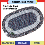 [GIÁ CÔNG PHÁ] BỘ 04 Thảm Lau Chân Hình Bầu Dục SIỀU THẤM SIÊU BỀN