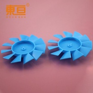 Φ Φ 6011Y2A Blue 6011 Blade Vortex Fan Fan Blade Fan Blade Propeller Technology Building Block Parts