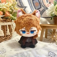 Wenhao Stray Dogs Osamu Dazai Edogawa Rampo Plush Hang Decorations Central Plains Cartoon Pendant Sm