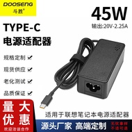 Suitable for Lenovo Type-C Power Adapter 45W 65W Notebook Power PD HP Charger USB-C