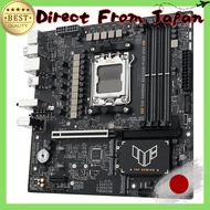 ASUS AMD B650 chipset Ryzen desktop processor compatible AM5 micro-ATX motherboard TUF GAMING B650EM