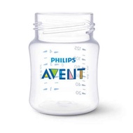 Philips Avent PA bottle high quality 125ml (Classic)