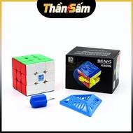 [V2] Rubik's Cube 3x3 MoYu MeiLong 3M V2 UV Coated Rubik's Cube 3-Layer Magnetic Stickerless Childre