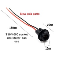 4090 Socket T10 Socket Connctor Extansion Light Bulb Holder