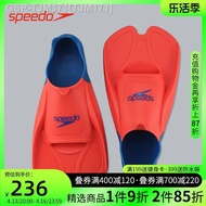 Speedo 'S ใหม่ครีบการฝึกดำน้ำสำหรับผู้ใหญ่มืออาชีพครีบดำน้ำเต็มไปด้วยชุดเท้าสำหรับทั้งหญิงและชายอุปกรณ์ว่ายน้ำ