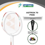 Cheap Yonex ASTROX 70 badminton racket, comprehensive defense and comes with a carrying bag