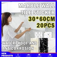 【 20pcs 】 30x60cm marble wall tile paper kitchen wallpaper PVC waterproof moisture-proof anti foulin