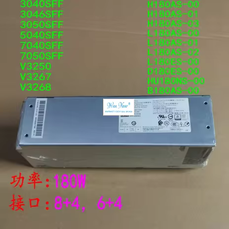 PSU for Dell Optiplex 3040 3046 3050 5040 7040 SFF Power Supply 180W 8+4 6+4 pin H180AS-00 H180AS L1