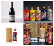 網上報價 康帝  Conti  La Tache  Richebourg  Echezeaux  Armand Rousseau  Le Pin  白蘭地 路易十三 軒尼詩Hennessy XO VS
