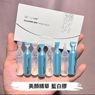 ❤️店舖五千評 包順豐‼️ 🔥 NuSkin ageLOC facial gel galvanic spa   nu skin   美顏精華。Nu skin ageloc spa facial gel