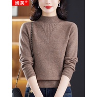 Yanfu Women's Fall Winter Sweater - Turtleneck Warm Layer