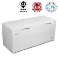 Elba Freezer (860L) Direct Cooling 2-Door Chest Freezer ARTICO EF-J8671E(WH)