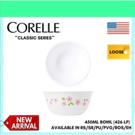 Corelle Loose (426-LP) 450ml Medium Bowl (Country Rose / Sakura / Provence Garden / European Herbs / Daisy Field)
