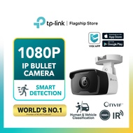 TP-Link VIGI C320I 4mm / 2.8mm 2MP AI CCTV Outdoor IR Bullet IP Network Camera VIGI C320I