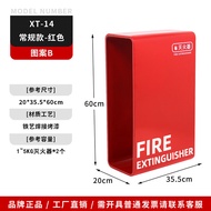 S-T🔴Commercial2Only Fire Extinguisher Hotel Mall4kg Fire Extinguisher Frame5kg Special Box for Dry Powder Fire Extinguis