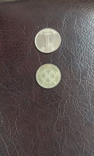 1951年香港5毫硬幣一枚。5元平郵