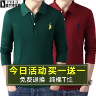 Polo Shirt Men's Long-Sleeved T-shirt 2023 Spring Men's Long Sleeve Lapel T-shirt Cotton Loose plus Size Polo Shirt Fashion