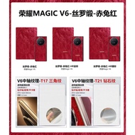 Back skin sticker for Honor Magic V6 Honor magic V5 Honor magic v3 oppo find N6