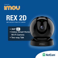IMOU REX 2D INDOOR 3MP 5MP WIRELESS CAMERA CCTV IP/ OFFICIAL WARRANTY