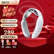 skg颈椎按摩器 时尚颈椎按摩仪肩颈按摩器颈椎经络电脉冲护颈仪 K3浅灰色 送礼生日【3.8女神节礼物】