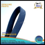 FANBELT V BELT FAN BELT 7PK 1515 INNOVA FORTUNER HILUX DIESEL AC DELCO 