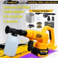 Keelat High Pressure Cordless Water Jet  Car Wash Portable Water Gun Yard Garden Floor Cleaner Water