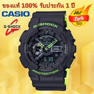 (รับประกัน 1 ปี) Casioนาฬิกาคาสิโอของแท้ G-SHOCK CMGประกันภัย 1 ปีรุ่นGA-110LN-8Aนาฬิกาผู้ชาย