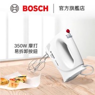 BOSCH - 手提式攪拌器 CleverMixx 350W MFQ3030GB