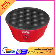 เครื่องทำขนม เครื่องทำทาโกยากิ IMARFLEX IF-441 สีแดง Takoyaki Maker อาหารญี่ปุ่น Dessert making mach