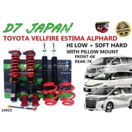 D7 Vellfire Alphard Hi Low Soft Hard Body Shift Adjustable Coilover Set