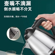 Dragon's Electric Kettle1.8Sheng Kettle Household Food Grade Stainless Steel Electric Kettle Office Electric Kettle