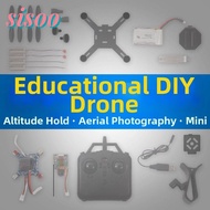 SISOO DM002 Drone Aerial Model, Mini Aircraft Accessories Drone Quadcopter Assembly Toy,  Multistyle