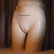 Summer Ice Silk Seamless One-Piece Male Female Fake Male Female Hidden Lower Body jj Panties Camel T