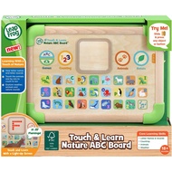 (READY STOCK) LeapFrog Touch and Learn Nature ABC Board