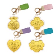 Abundance Blessing Keychain Series in 999 Gold by Ngee Soon Jewellery