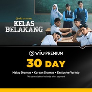 viu E-Voucher Premium 30-Days